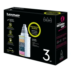 Кассета Барьер "Комплекс (Жесткость+Железо) упак 3 шт.