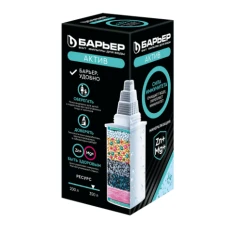 Кассета Барьер Актив "Сила Иммунитета" упак 2 шт К494Р00