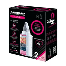 Кассета Барьер Актив "Сила Сердца" упак. 2 шт.