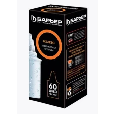 Кассета Барьер "Железо" упак. 1 шт