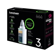 Кассета Барьер "Жесткость" упак 3 шт