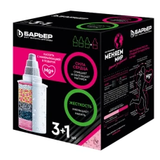 Кассета Барьер "Жесткость" упак 3 шт + "СИЛА СЕРДЦА"