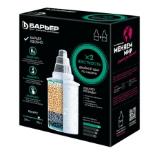 Кассета Барьер "Жесткость х2" упак 2 шт