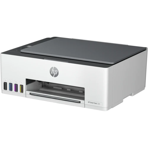 МФУ струйное HP Smart Tank 520 A4 белый (1F3W2A) МФУ струйное HP Smart Tank 520 A4 белый (1F3W2A)