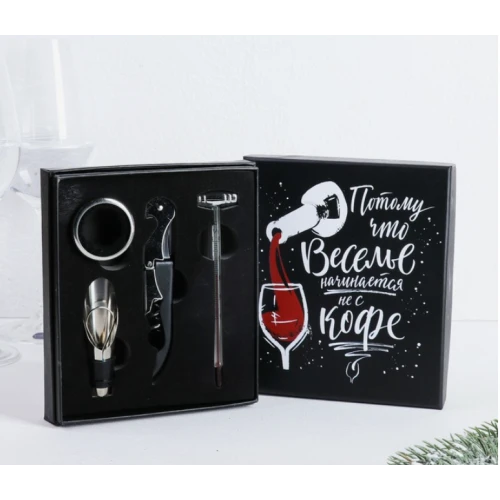 Подарочный набор для вина «Веселье» 4386556