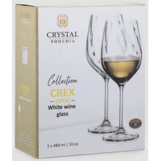 Набор бокалов для вина CRYSTAL BOHEMIA Crex Optic 480мл 2шт 10900955