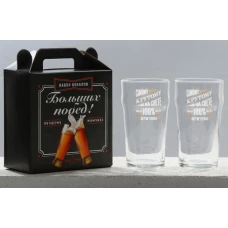 Набор бокалов для пива «100% мужик» 570мл 2шт 10248684