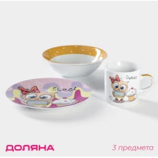 Набор детской посуды «Совенок» 3пр 3850493