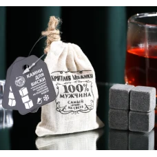 Камни для виски «Крутому мужику» 4шт 7165057