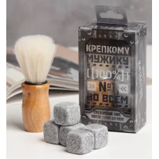 Камни для виски «Крепкому мужику» 7291271