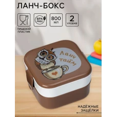 Ланч-бокс «Совы» 2отд 400мл 3749765