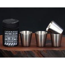 Подарочный набор стопок в чехле «Мужской резерв» 4шт 30мл 9843191