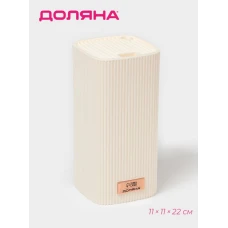 Подставка под ножи «Soft» бежевый 10650536
