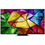 Телевизор LG 65MRGB86B6A (webOS) Телевизор LG 65MRGB86B6A (webOS)