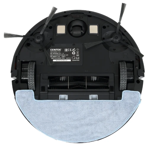 Робот-пылесос CENTEK CT-2741 cух./влажн. Робот-пылесос CENTEK CT-2741 cух./влажн.