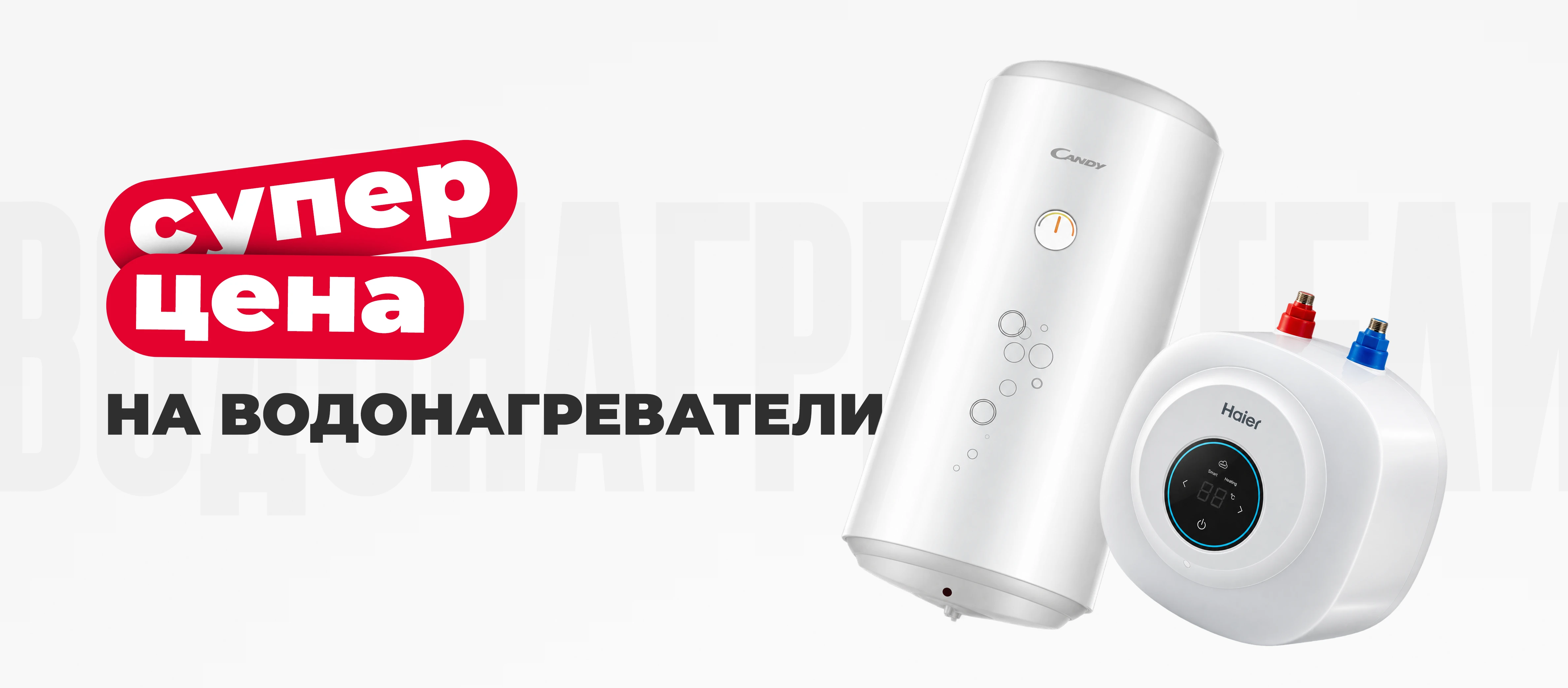 Шапка
