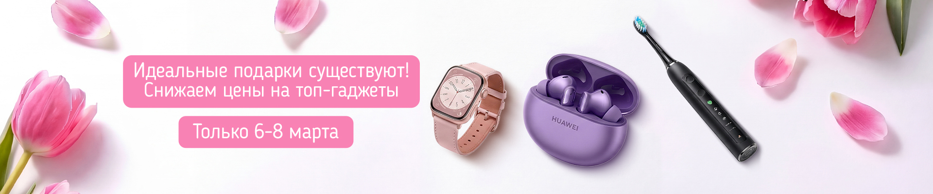 Шапка